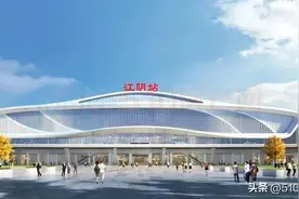 总投资 781.3亿！盐泰锡铁路最新10月环评！今年开工2026年建成图片