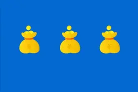 66家上市厦企人均薪酬出炉！图片