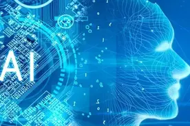 科普 | 近期热议的AI聊天程序是什么？人工智能是怎样“炼成”的？图片