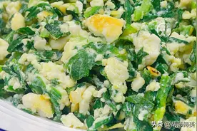 清明前后，这菜要使劲吃，一减肥，二润肺，三养胃，四止咳！图片