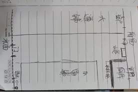 看守所那些日子（5）—上厕所也要被规定—关于陪厕图片