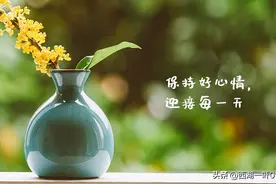 肿瘤患者心态至关重要图片