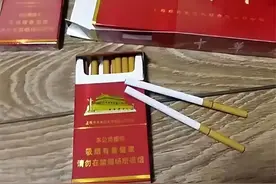 “寄48条华子当喜烟，凭什么罚1万？”女子起诉烟草局，法院判了图片