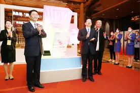 喜迎二十大 || 诸城古琴闪耀第八届尼山世界文明论坛图片