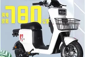 能从杭州骑行到上海！这3款电动车，其中一款续航超千里，很实用图片