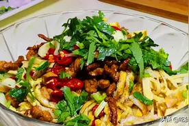 天热了，教你一道快手凉拌菜，既好吃又营养解馋，家人都喜欢，香图片