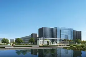 我想注册一个公司，流程是怎样的？图片