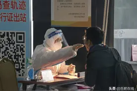 出行须知！安徽这些车站可以快速核酸检测图片