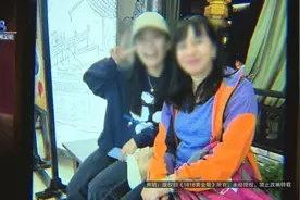 发布女乘客不实信息，当事司机这么回应图片