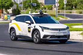 文远知行获得中东首个国家级全域自动驾驶牌照图片