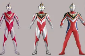 盖亚奥特曼的三种形态各有什么特点？图片