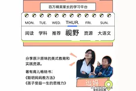 机器人、编程、机器人编程，区分清楚了，才知道学什么，怎么学图片