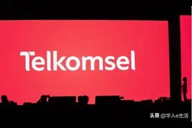 印尼Telkomsel卡攻略：电话卡话费流量充值查询及实用攻略分享图片