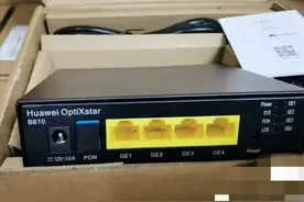 详细介绍怎样自己动手更换家里宽带的光猫图片