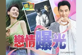 刘恺威承认与小8岁李晓峰恋情，女方曾嫁富豪，现离婚育有一娃？图片