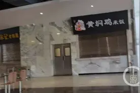 “广州诺如病毒感染高校”追踪：多名学生反映吃食堂后腹泻，该食堂已封闭图片