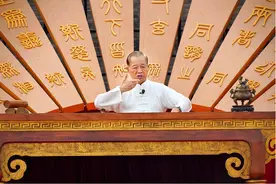 每个人迟早会被人贴上一张看不见的标签！好人缘是这样炼成的…图片