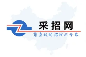 172亿！河北这一重点高速开始招标啦……图片
