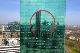 中国石化催化剂北京有限公司领导班子调整！图片