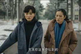 《人世间》原著：冬梅妈“溺爱”玥玥惹祸端，她的好心，酿成过错图片