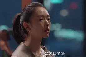 《三十而已》：顾佳那句‘你是喝酒了吗’道出多少已婚女性的悲哀图片
