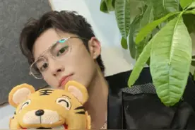 王鹤棣私生活被爆？图片