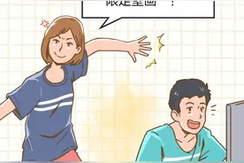 男人的枕头，为啥那么容易变黄？图片