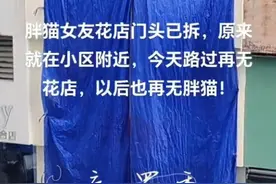 谭竹前同事曝其KTV上班，靠陪睡上C位图片