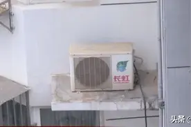 空调外机位置被邻居霸占！女子：一开窗就是热气图片