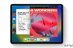 iPadOS 16为多任务工作提供最高16GB内存图片