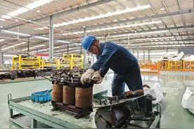 电力报废物资如何处理？重庆正式揭牌成立资源循环利用中心图片