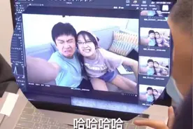 邓超也出事？与女星合照太亲密，女方腿搭上也毫不在意图片