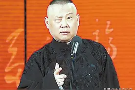 德云社家谱三年一修，李菁直言退出的人太多图片