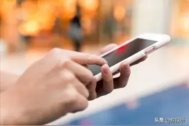 手机动不动就有广告弹出来，如何将它彻底关闭？方法简单一学就会图片