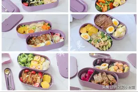 开学了，给孩子每天带的便当午餐，每天不重样，在同学群里火了图片