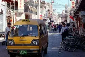 盘点90年代经典微面出租车，还记得起步价是多少吗？图片