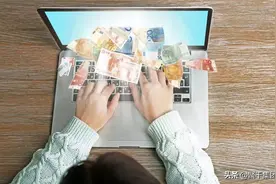 征信负债两头难，还能从哪里借到钱？图片