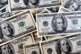 全世界十大最值钱的单张纸币，一张纸币能值7000多人民币？图片