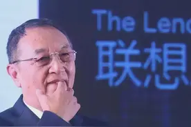 联想赢了？柳传志竟入选中小学课本当榜样，司马南复出不再提联想图片