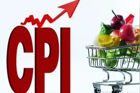 食品价格涨7%，2023年养老金还能涨4%？1952-62年出生的能多涨？图片