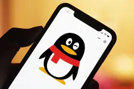 18年前的QQ号能买一辆车？符合“条件”，或许还能换一套房图片