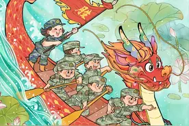 海报丨浓情端午粽飘香，龙舟竞渡展锋芒图片