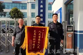 沁阳民警救出落水金毛，女犬主直言“也救了我的命”图片