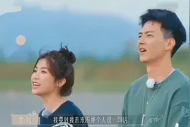新恋综《半熟恋人》热播，最不被看好的她或成最大赢家图片