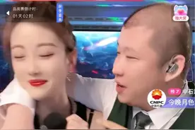二驴调侃桐桐，哪天把你灌多，就把我变成“李易峰”图片