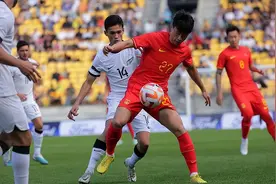 技不如人！朱辰杰自摆乌龙 国足1-2新西兰 排名80的被105完虐图片