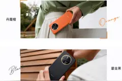 华为畅享60X 512GB版本机型开售：6.95英寸屏幕+7000mAh，2299元图片