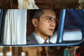 我不允许还有人没开始追《薄冰》图片