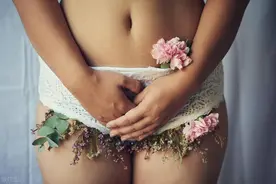 为何女人“下面”会“发臭”？隐私部位有味，与哪些原因有关？图片