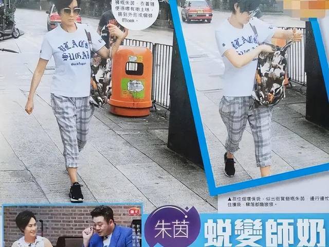 美女港星朱茵：住深山，一辆破车开26年，为何还要执意嫁给黄贯中
